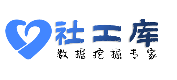 特殊渠道查另一半炮友